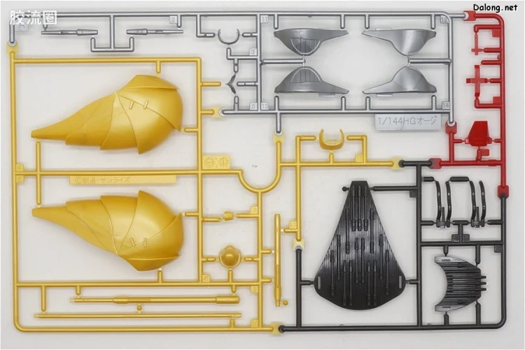 万代综合拼装模型系列 重战机L-GAIM HG 03.5 奥津 - 图片